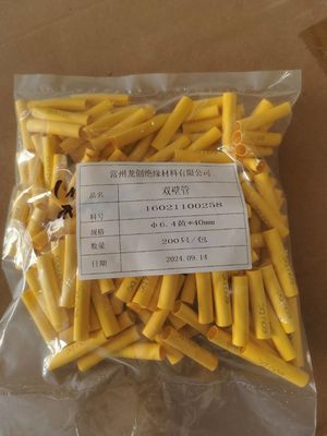 Đơn vị hóa in văn bản và hình ảnh gói nhỏ linh hoạt Khí giảm nhiệt Tay áo Khí giảm nhiệt ống nhận dạng