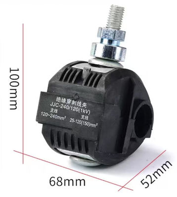 Đầu nối xuyên cáp cách điện 10KV cao áp hạ áp JJC7-240 không cần tuốt vỏ