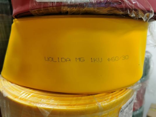 Ống bọc co nhiệt thanh cái polyolefin chống cháy tỷ lệ 2:1
